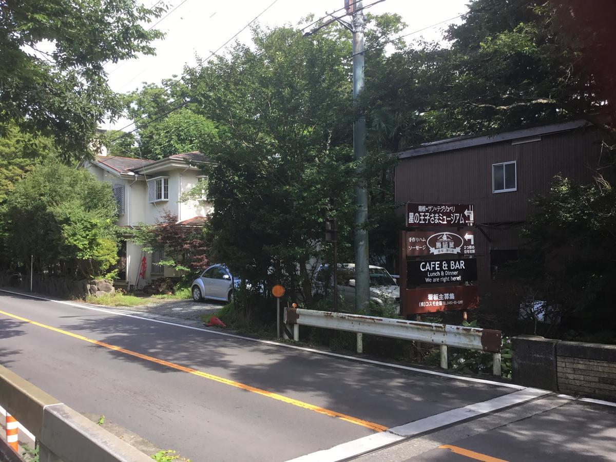 Japan Countryside Hakone Hotel Exterior photo