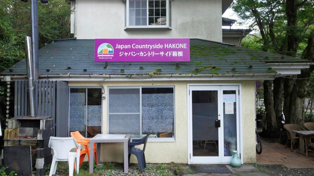 Japan Countryside Hakone Hotel Exterior photo
