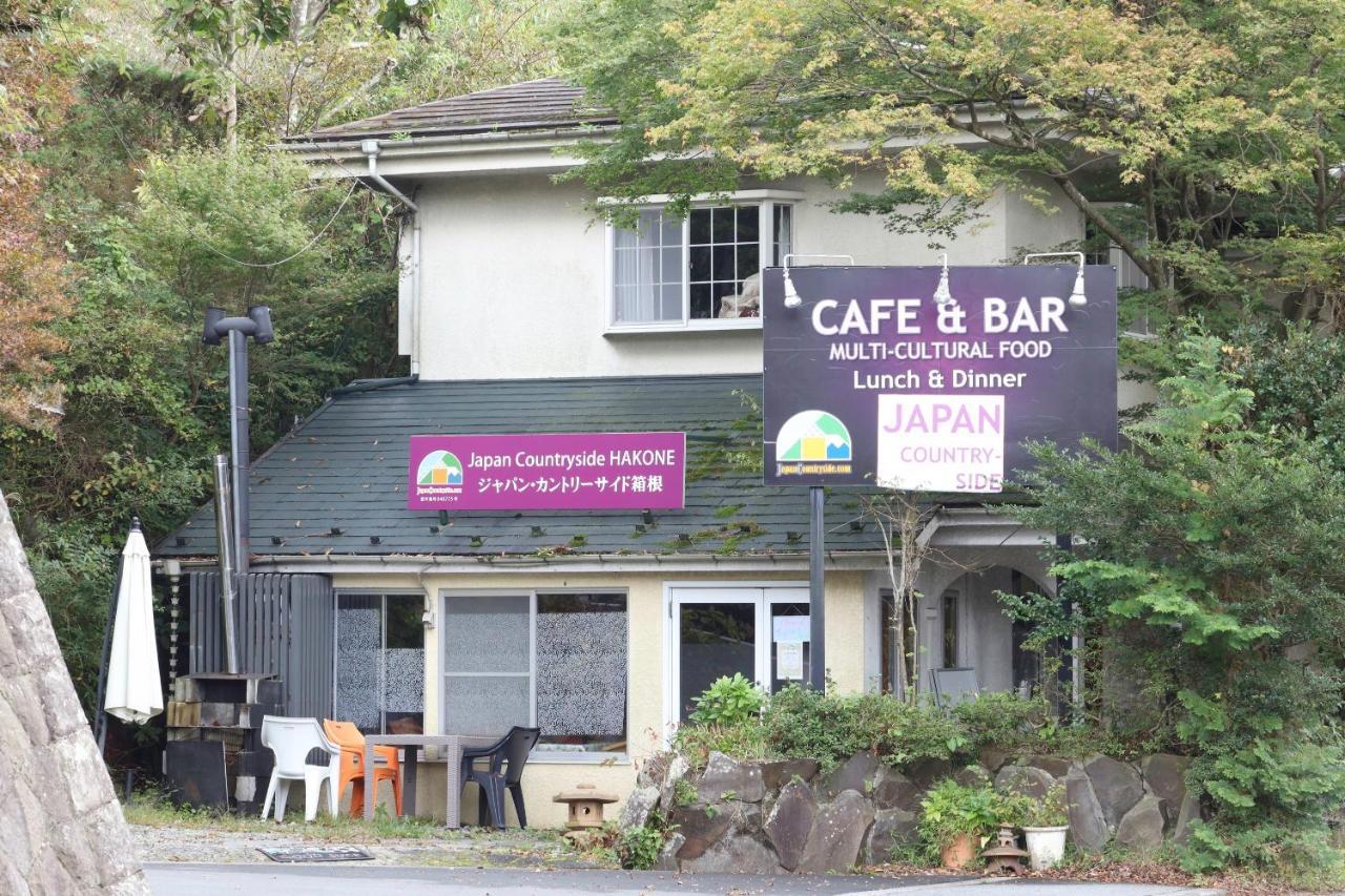 Japan Countryside Hakone Hotel Exterior photo