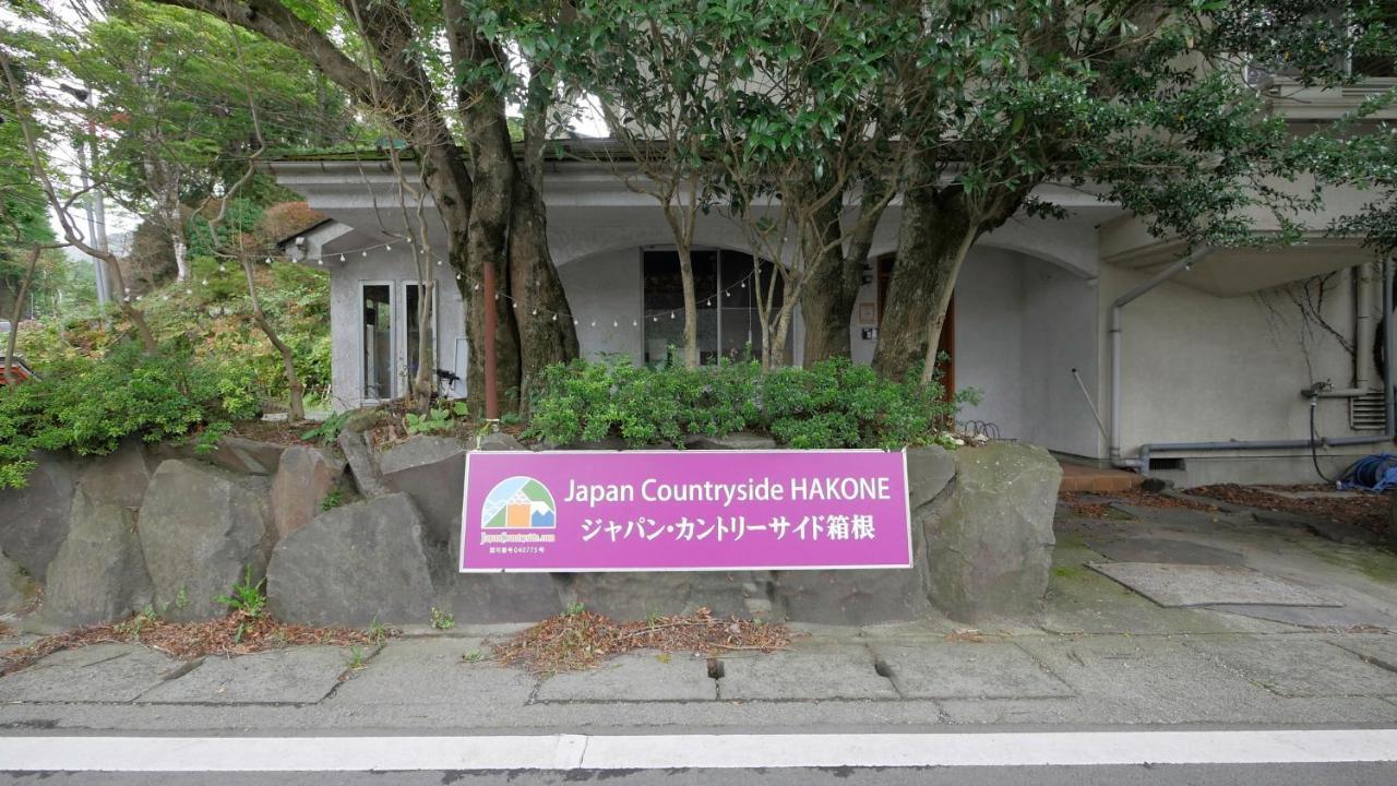 Japan Countryside Hakone Hotel Exterior photo